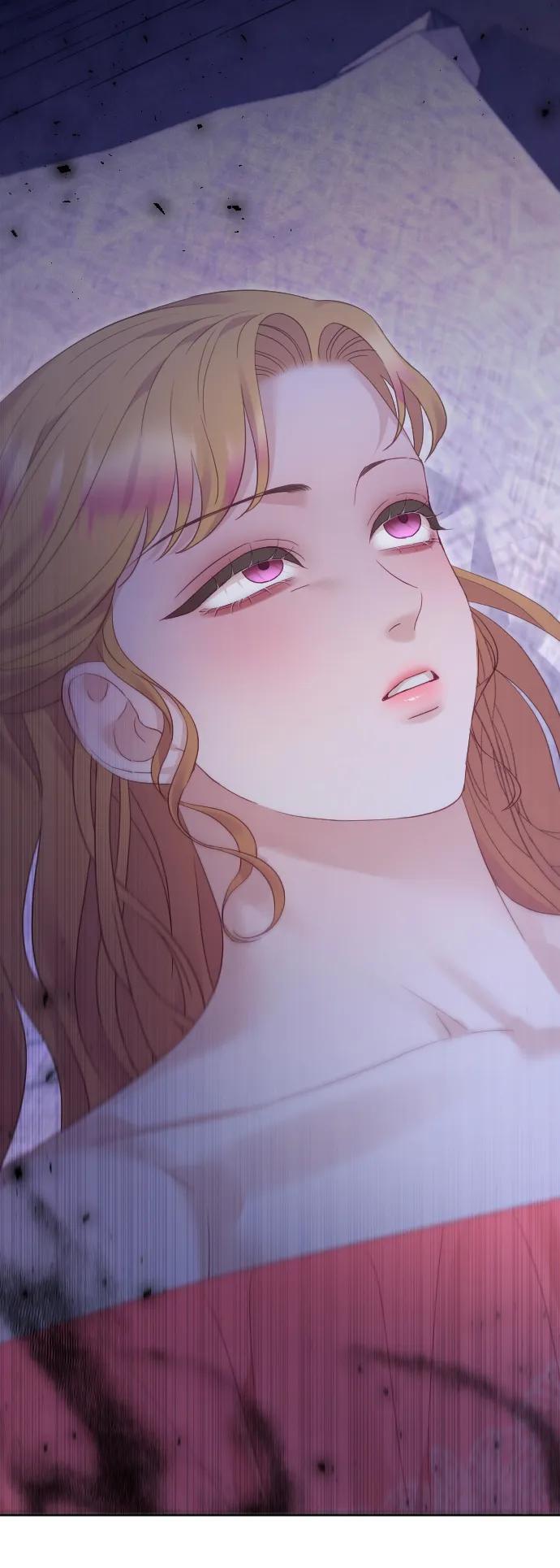 驯服黑化的野兽 - 第68话 - 第6张图