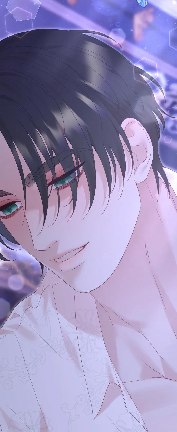 驯服黑化的野兽 - 第68话 - 第4张图