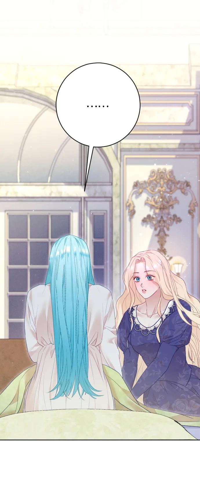 驯服黑化的野兽 - 第69话 - 第103张图