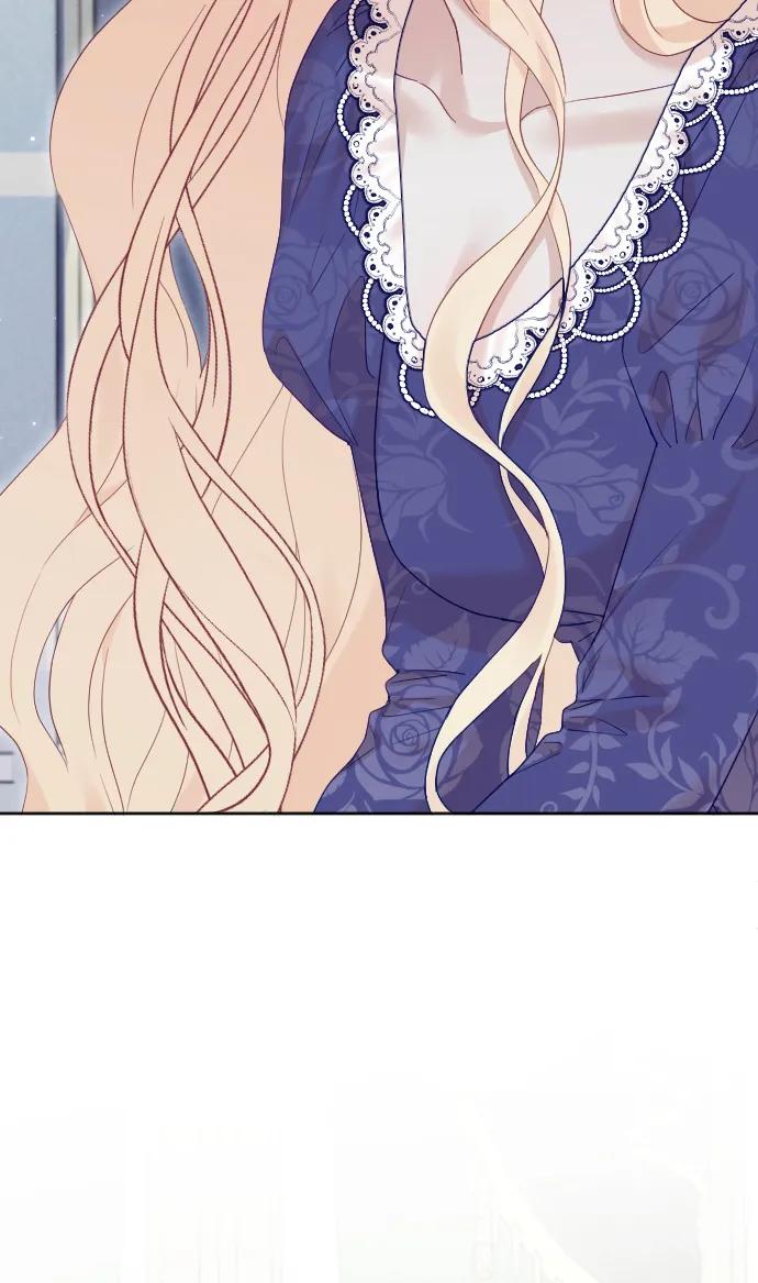 驯服黑化的野兽 - 第69话 - 第98张图