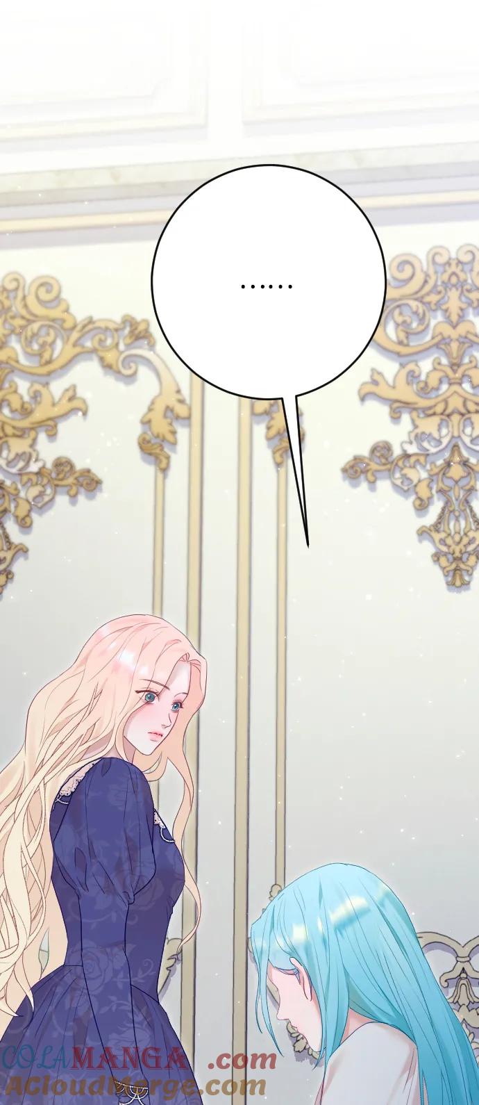 驯服黑化的野兽 - 第69话 - 第109张图