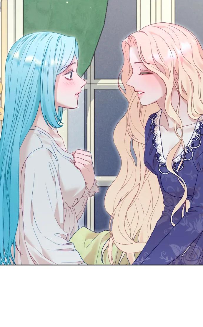 驯服黑化的野兽 - 第69话 - 第94张图