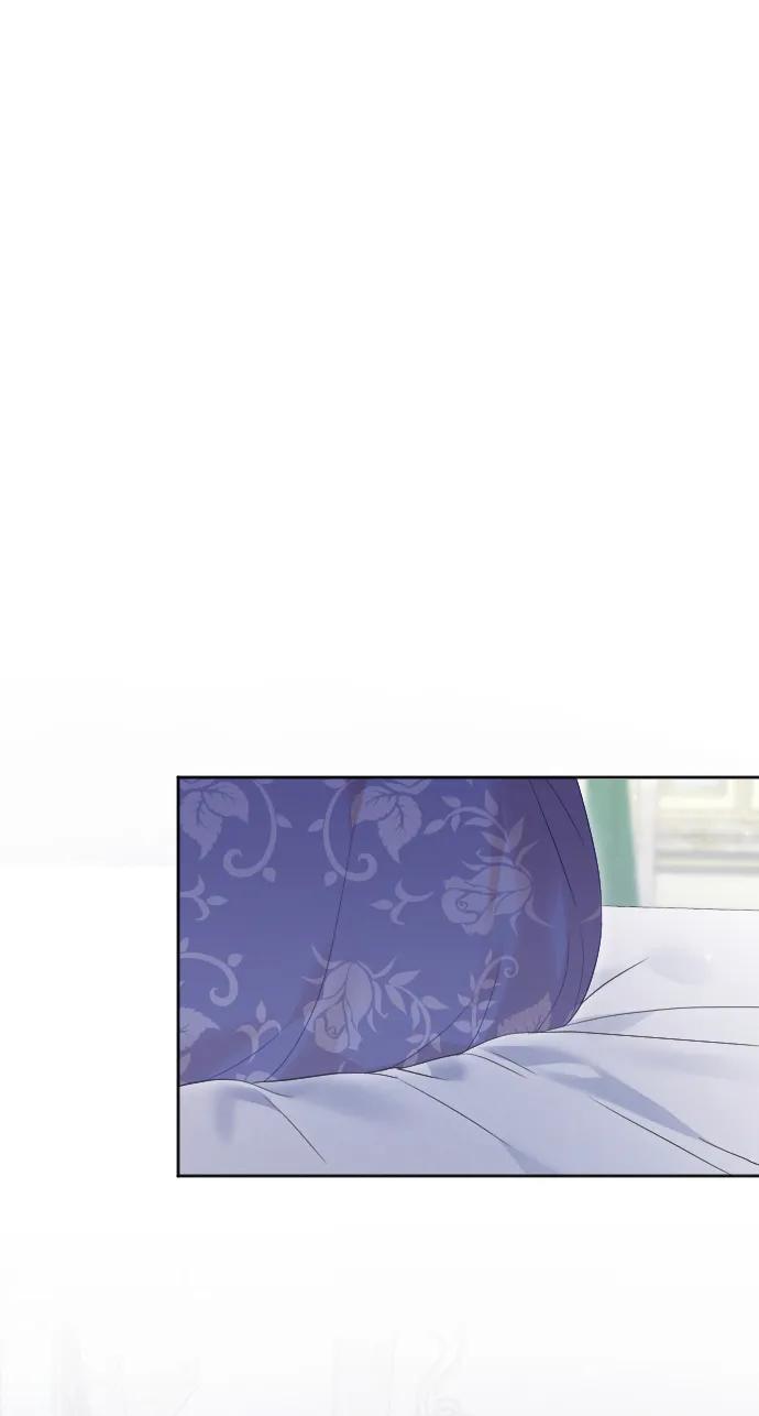 驯服黑化的野兽 - 第69话 - 第40张图