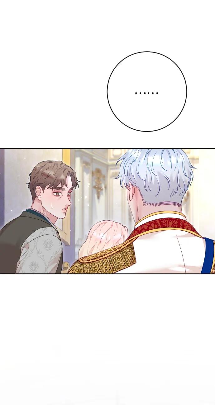 驯服黑化的野兽 - 第69话 - 第34张图