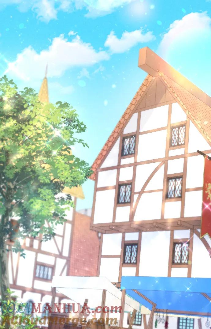 驯服黑化的野兽 - 第7话 - 第46张图