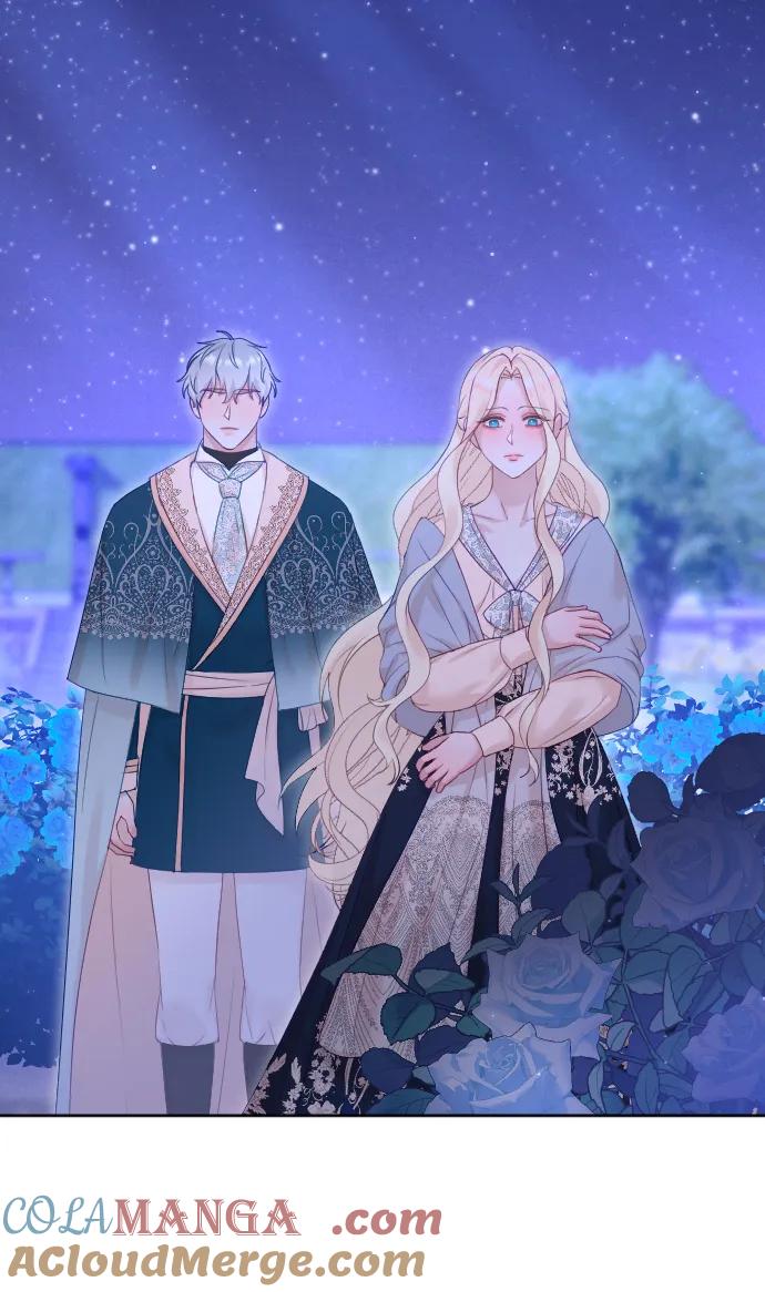 驯服黑化的野兽 - 第70话 - 第85张图