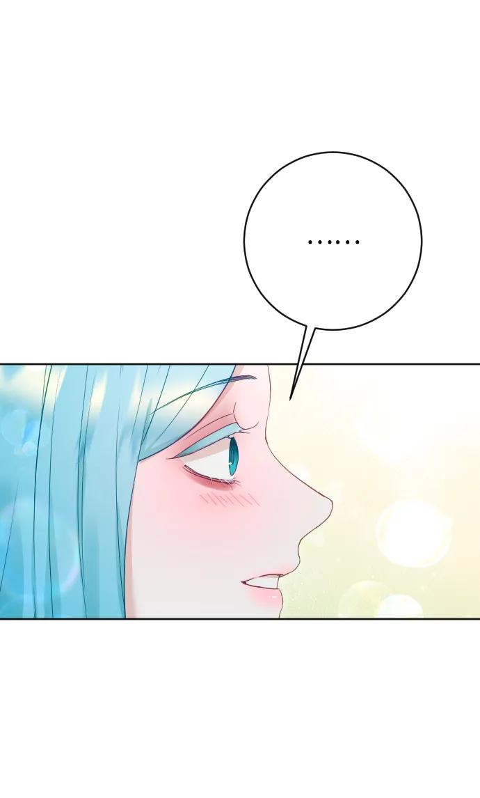 驯服黑化的野兽 - 第70话 - 第30张图