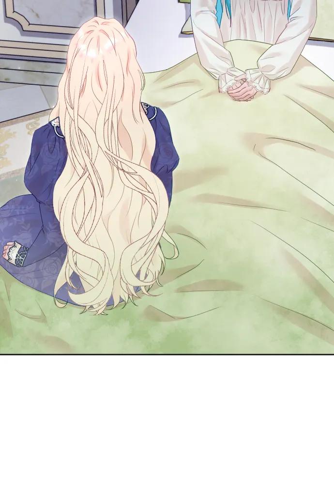 驯服黑化的野兽 - 第70话 - 第3张图