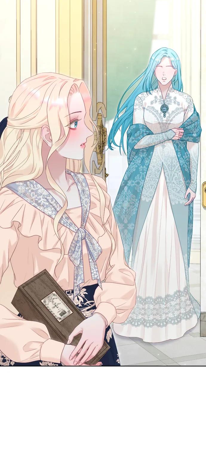 驯服黑化的野兽 - 第70话 - 第75张图