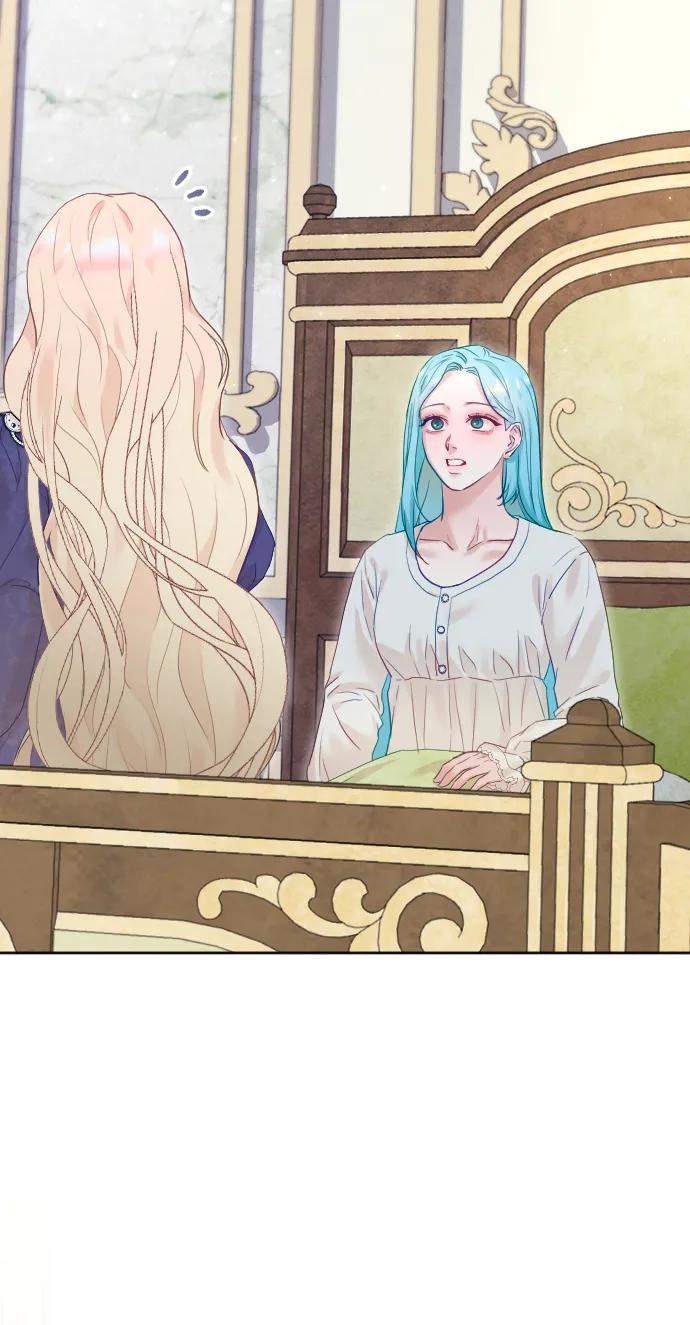 驯服黑化的野兽 - 第70话 - 第7张图