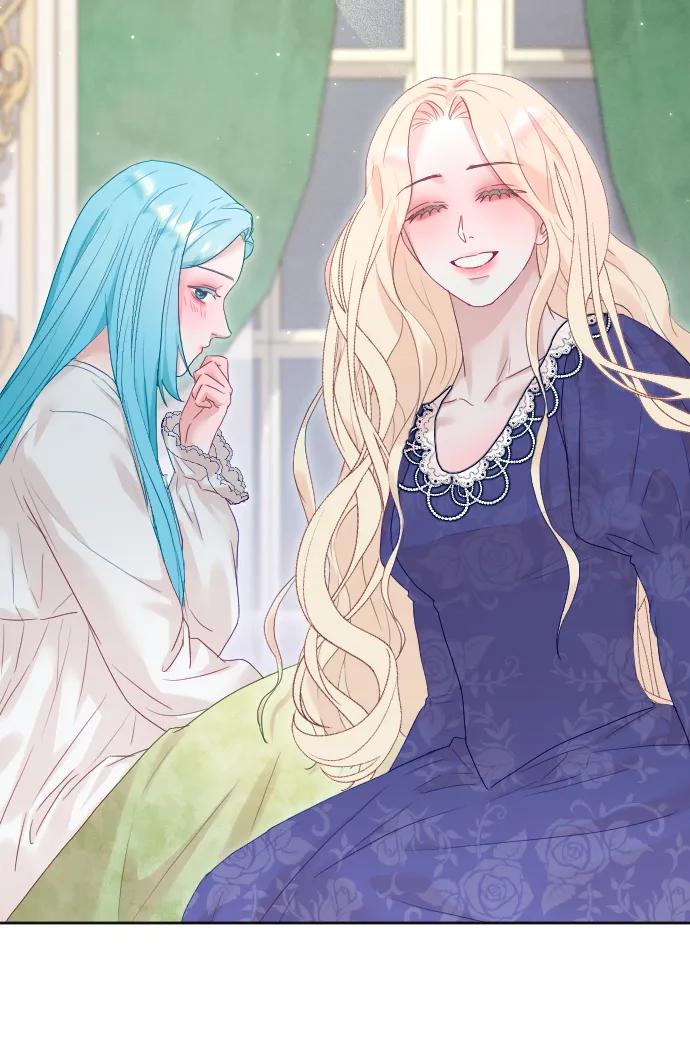 驯服黑化的野兽 - 第70话 - 第20张图