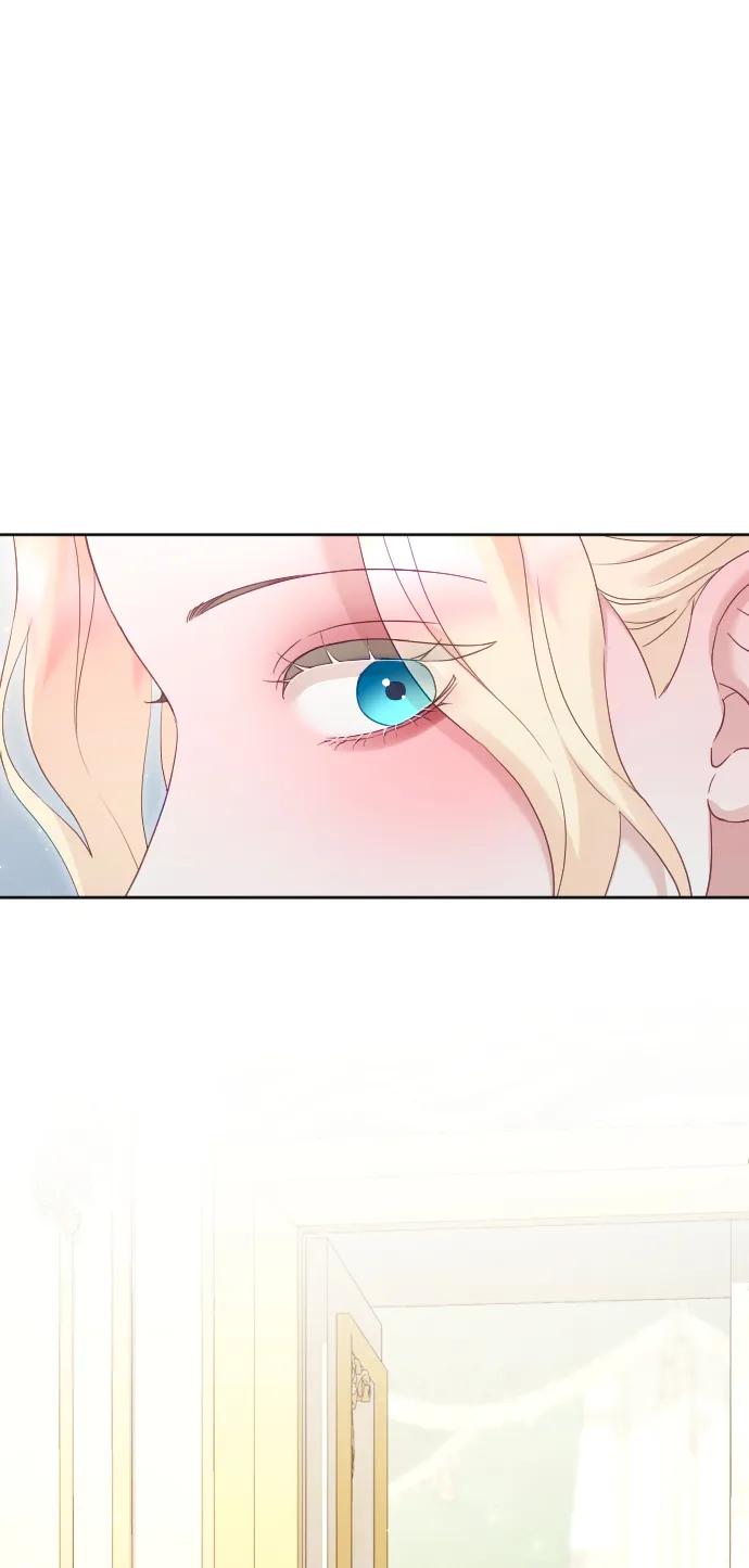 驯服黑化的野兽 - 第70话 - 第74张图