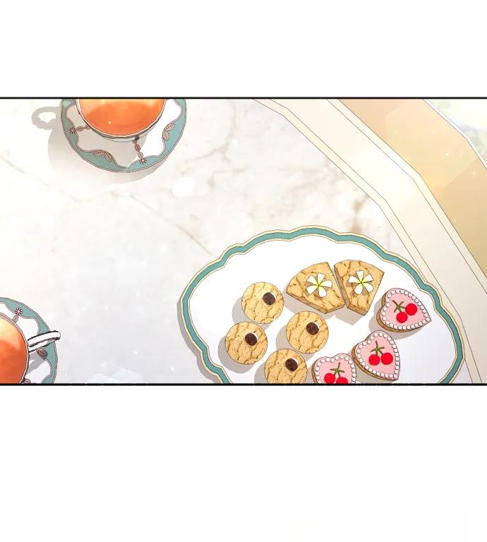 驯服黑化的野兽 - 第70话 - 第27张图