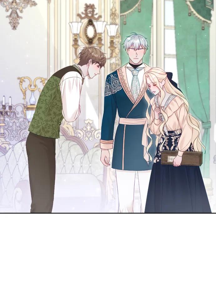 驯服黑化的野兽 - 第70话 - 第72张图