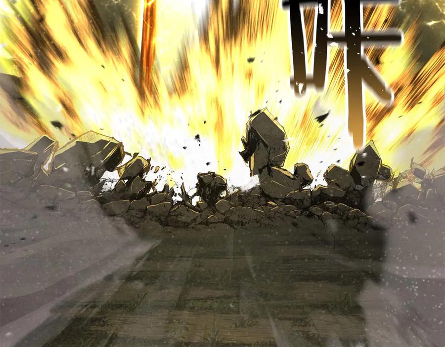 死灵法师：重生的我全技能精通 - 第69话 天堂掉入地狱 - 第380张图