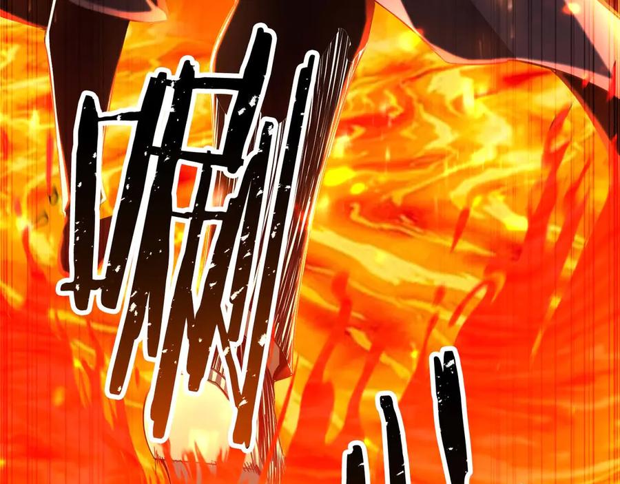 死灵法师：重生的我全技能精通 - 第70话 面具下的真面目！ - 第284张图