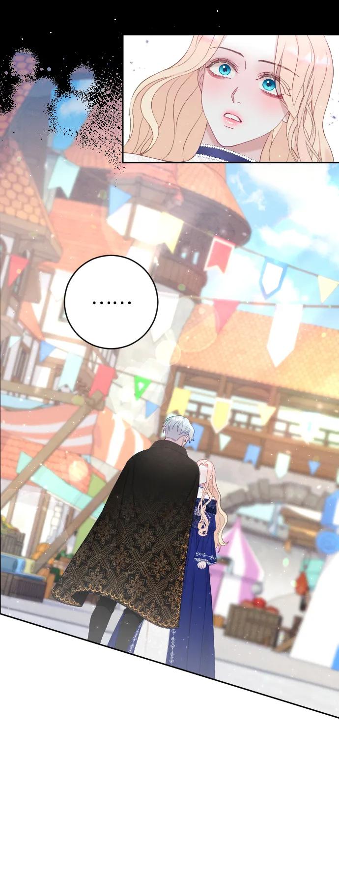 驯服黑化的野兽 - 第8话 - 第9张图