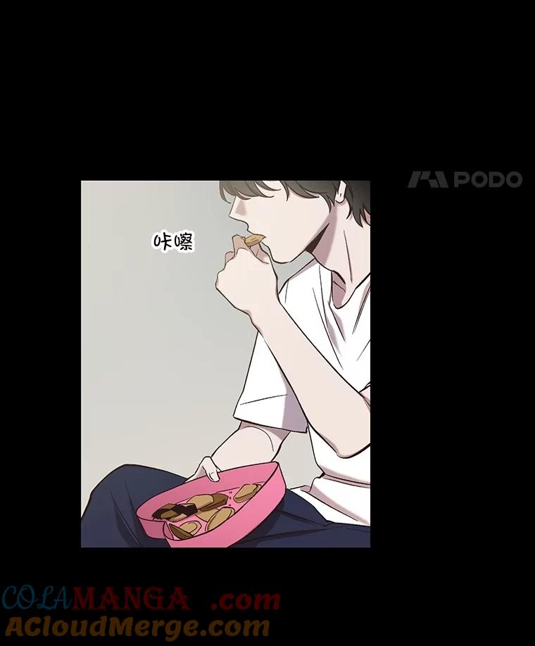 《网络小说出逃记》88.忠赫的视角 第21页