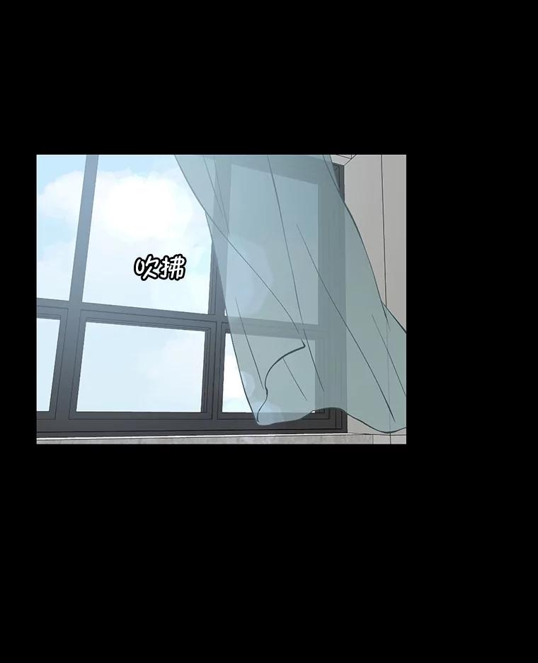 《网络小说出逃记》88.忠赫的视角 第8页