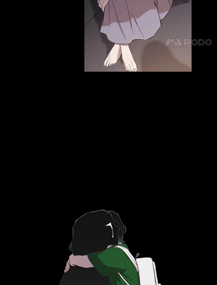《网络小说出逃记》88.忠赫的视角 第42页