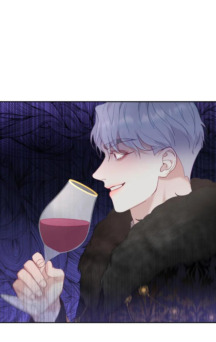 驯服黑化的野兽 - 第9话 - 第38张图