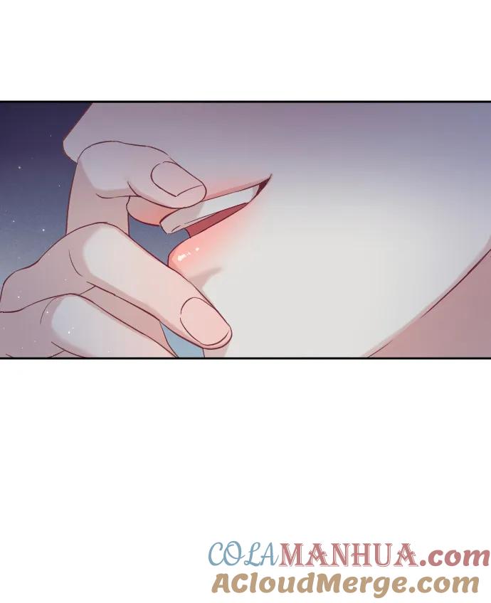 驯服黑化的野兽 - 第9话 - 第49张图