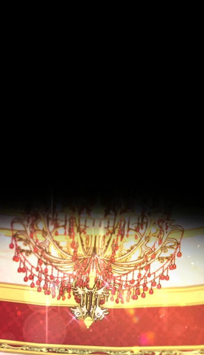 驯服黑化的野兽 - 第9话 - 第2张图