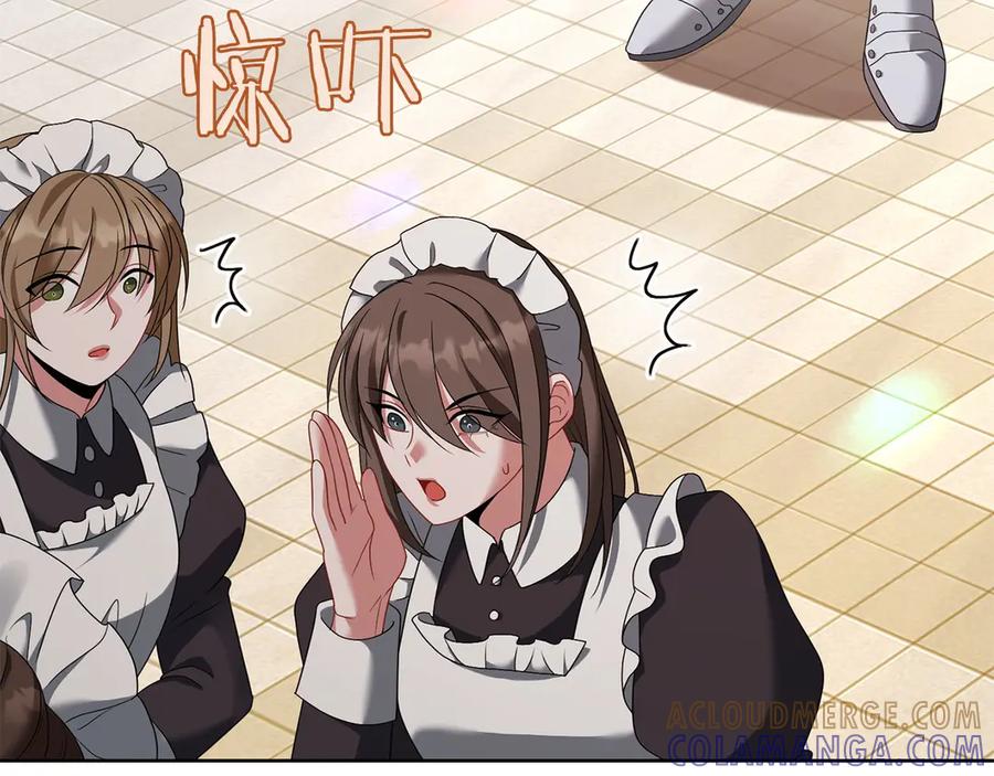 《以使者之名》第94话 恢复原状 第169页