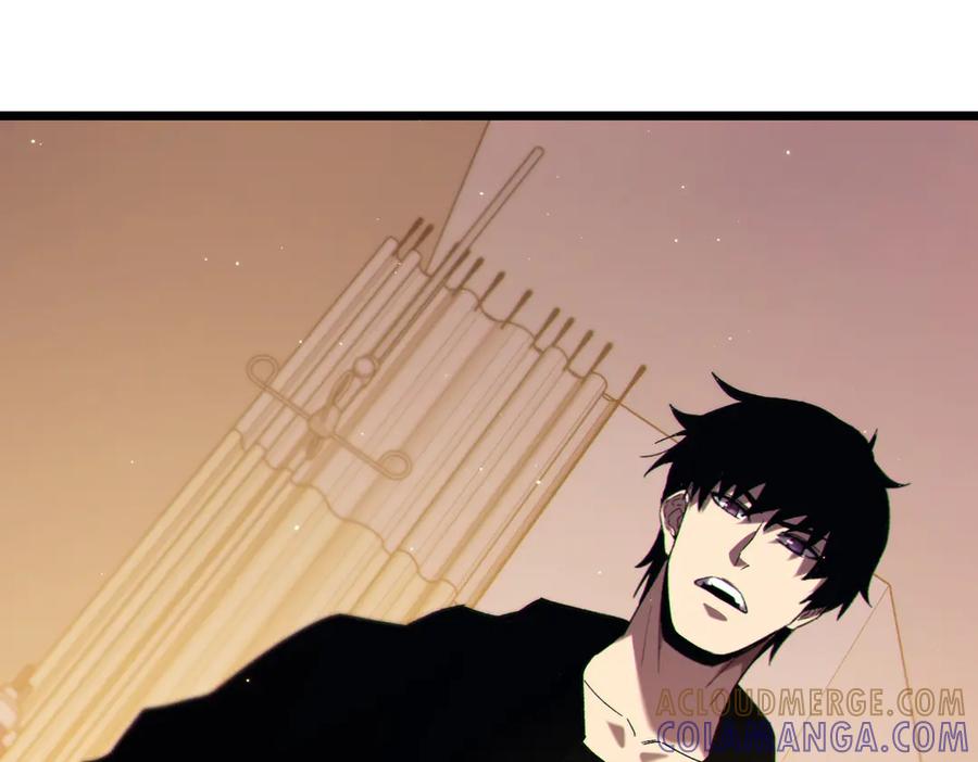 《我靠无敌被动打出成吨伤害！》第97话 四强争霸开始！ 第21页
