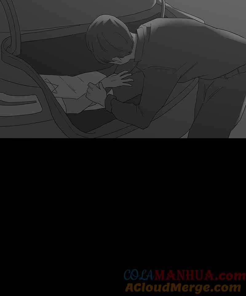 黑盒子 [第105话] 无瞳者(1) 第16页
