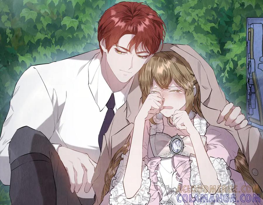 《配角决定成为假替身》第39话 戳穿荷官的伎俩 第189页