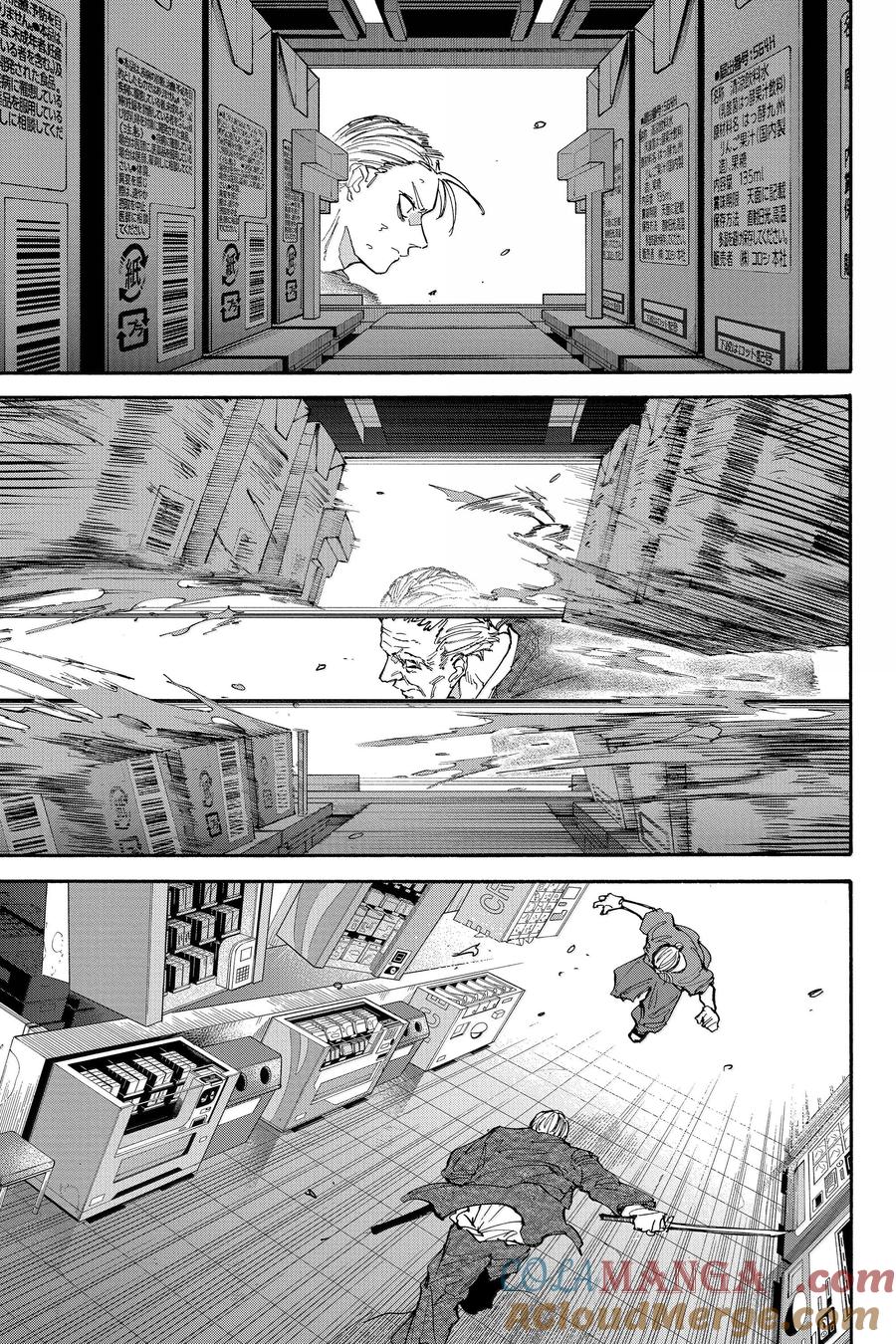 坂本日常 第165话 无障碍 第5页
