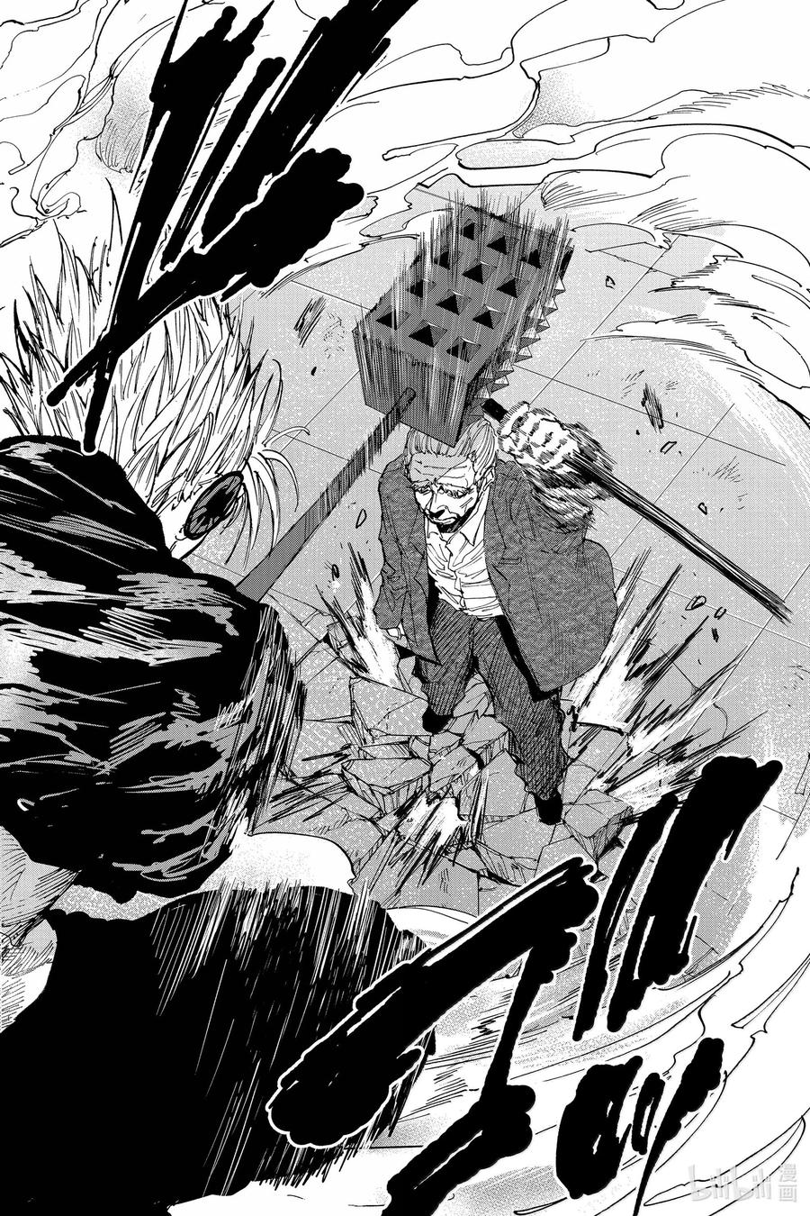 坂本日常 第165话 无障碍 第18页