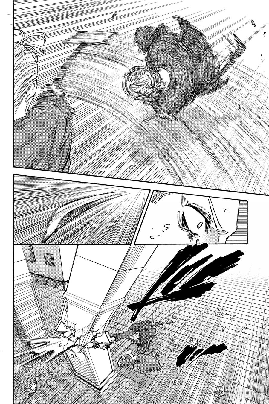 坂本日常 第165话 无障碍 第2页