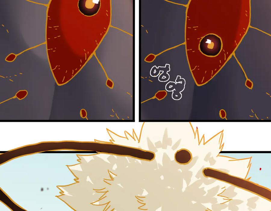 《桃与末世之书》第199话 白皮书 第67页