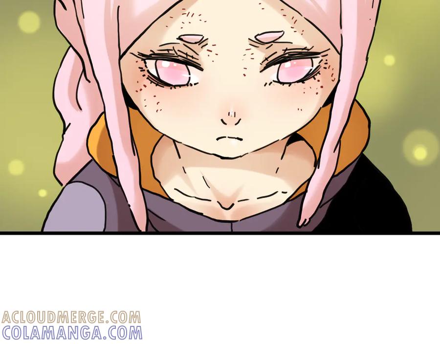 《桃与末世之书》第199话 白皮书 第53页