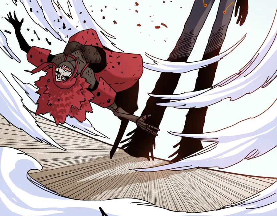 《桃与末世之书》第199话 白皮书 第79页