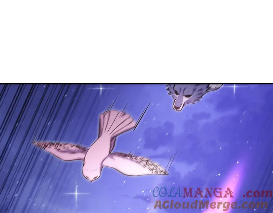 重启地下城 第219话 燃烧森林 第5页
