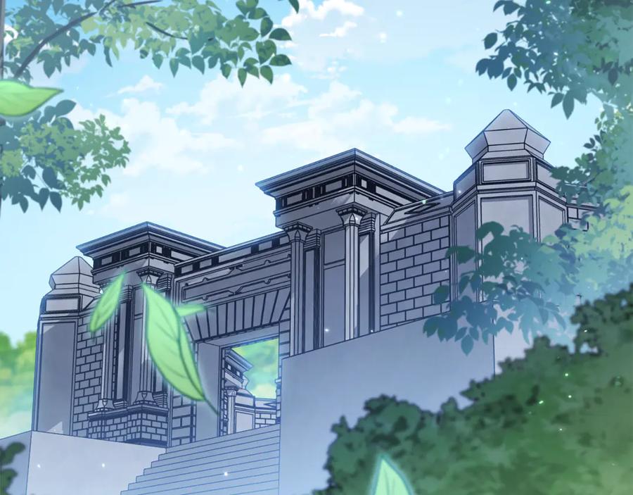 重启地下城 第219话 燃烧森林 第78页