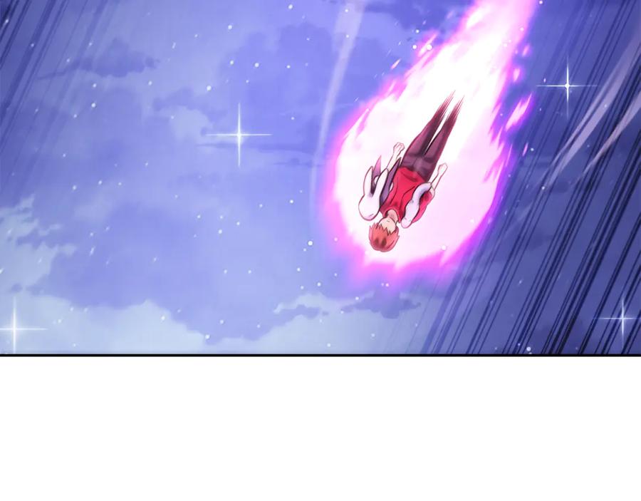 重启地下城 第219话 燃烧森林 第6页
