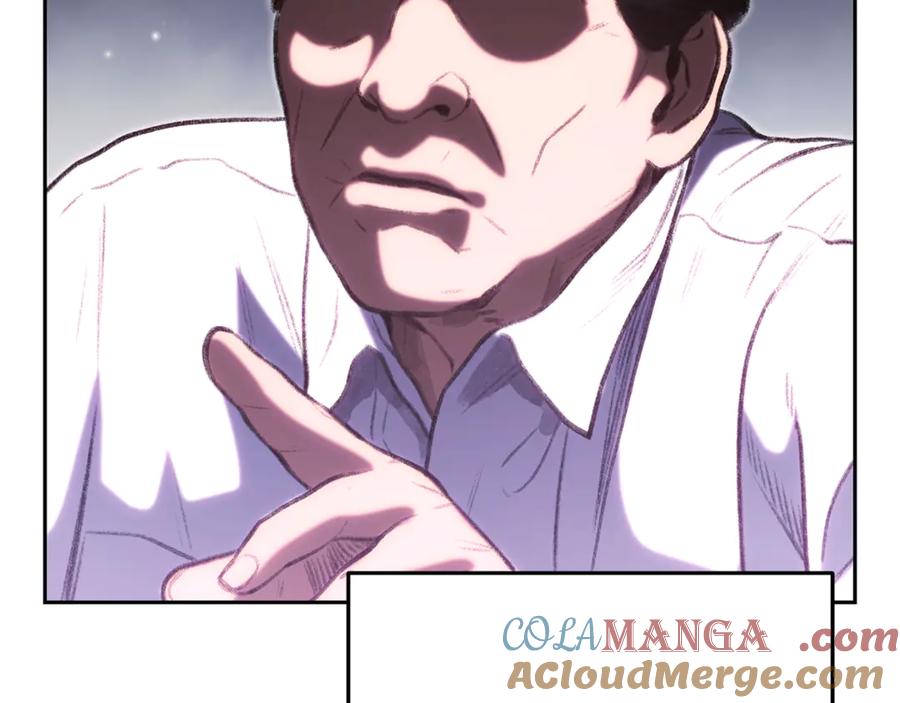 重启地下城 第219话 燃烧森林 第65页