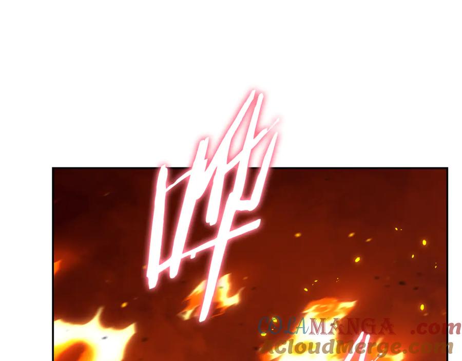 重启地下城 第219话 燃烧森林 第113页