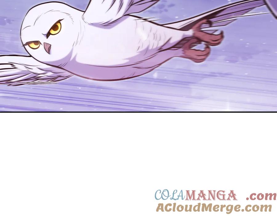 重启地下城 第219话 燃烧森林 第29页