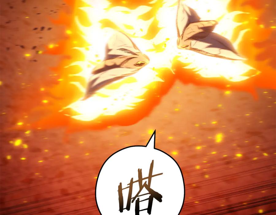 重启地下城 第219话 燃烧森林 第175页