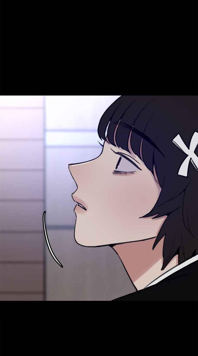 隐密的缪思 第32话 嫉妒是我的力量(2) 第63页