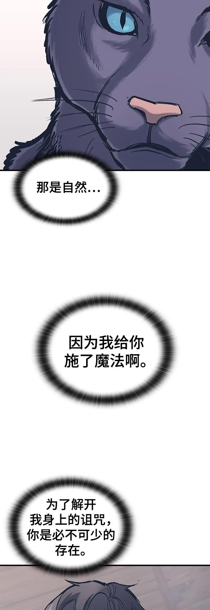 53.jpg