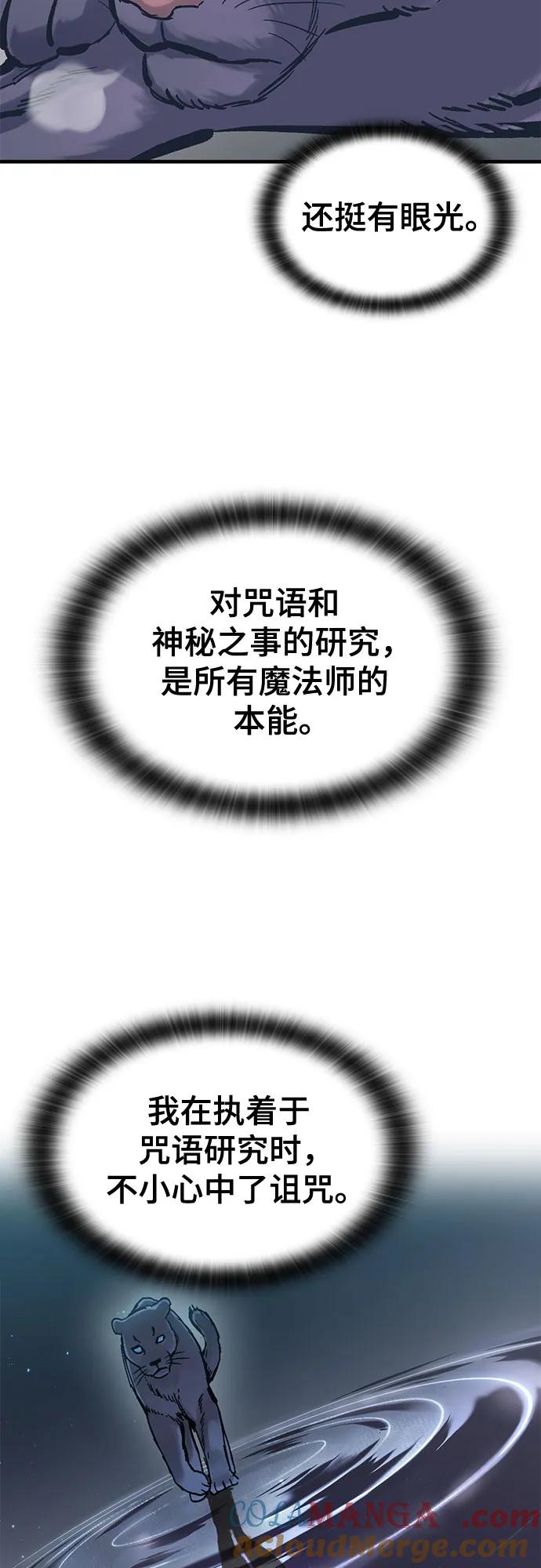 58.jpg