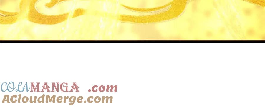 掌门低调点 495 分头行动正式开始！ 第94页