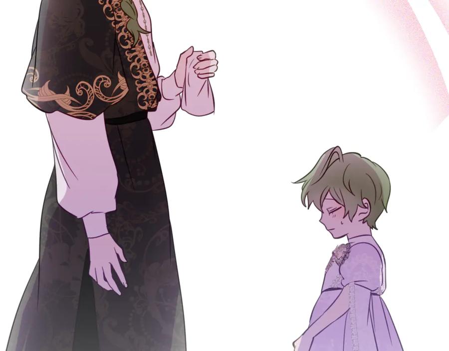 《刻薄公爵家的合约女儿》第53话 惊喜礼物 第51页