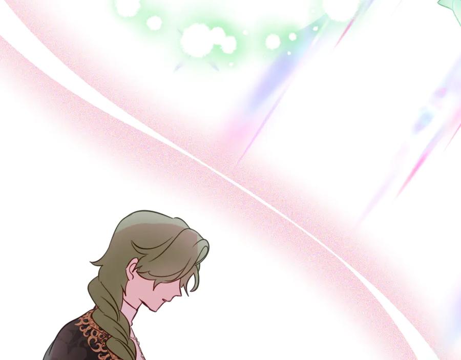 《刻薄公爵家的合约女儿》第53话 惊喜礼物 第50页